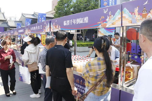 大地歡歌 非遺同行——2024年陜西省關中五市聯(lián)盟非遺展演展示暨民間文化藝術之鄉(xiāng)交流展示活動策劃方案